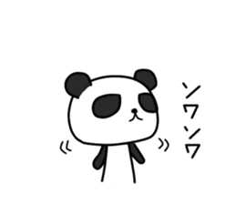 Rin Chan vol.2 sticker #7612334