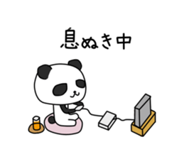 Rin Chan vol.2 sticker #7612335