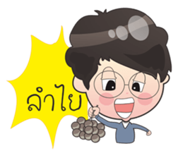 marketdata language mao sticker #7612340