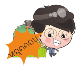 marketdata language mao sticker #7612344