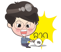 marketdata language mao sticker #7612346