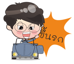 marketdata language mao sticker #7612348