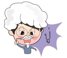 marketdata language mao sticker #7612349