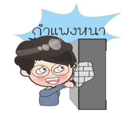 marketdata language mao sticker #7612350