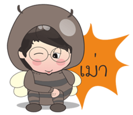 marketdata language mao sticker #7612353