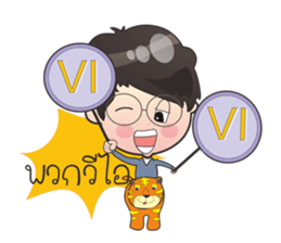 marketdata language mao sticker #7612357