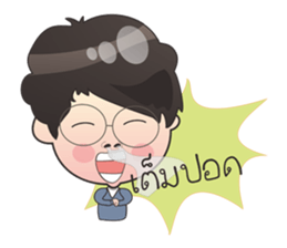 marketdata language mao sticker #7612358
