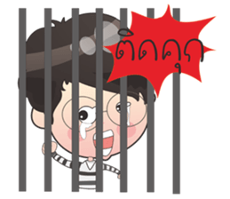 marketdata language mao sticker #7612359