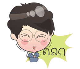 marketdata language mao sticker #7612360