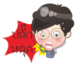 marketdata language mao sticker #7612361