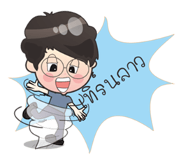 marketdata language mao sticker #7612364