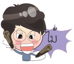 marketdata language mao sticker #7612368