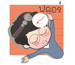 marketdata language mao sticker #7612370