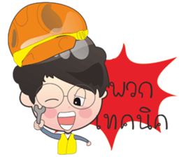 marketdata language mao sticker #7612371