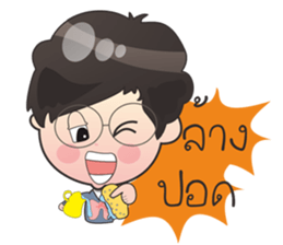 marketdata language mao sticker #7612373