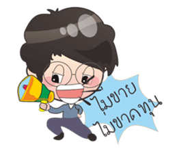 marketdata language mao sticker #7612378