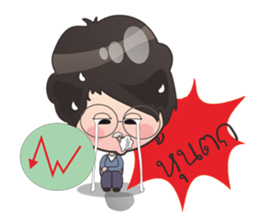 marketdata language mao sticker #7612379