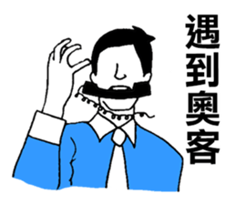 Office Workers Stickers sticker #7612389