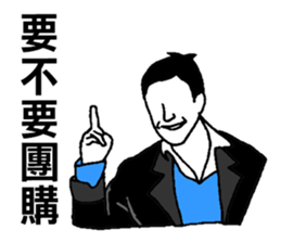 Office Workers Stickers sticker #7612396