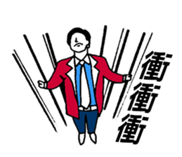 Office Workers Stickers sticker #7612400