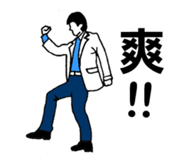 Office Workers Stickers sticker #7612413