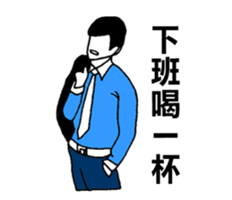 Office Workers Stickers sticker #7612416