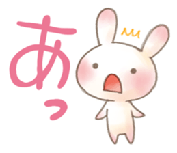 Rasen-Yumu's Animals 2(Japanese) sticker #7612420