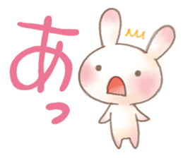 Rasen-Yumu's Animals 2(Japanese) sticker #7612420
