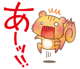 Rasen-Yumu's Animals 2(Japanese) sticker #7612421