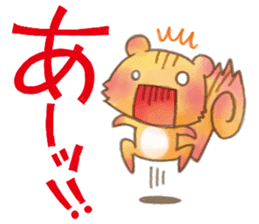 Rasen-Yumu's Animals 2(Japanese) sticker #7612421