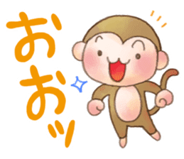 Rasen-Yumu's Animals 2(Japanese) sticker #7612423