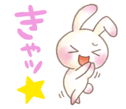 Rasen-Yumu's Animals 2(Japanese) sticker #7612424