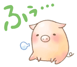 Rasen-Yumu's Animals 2(Japanese) sticker #7612425