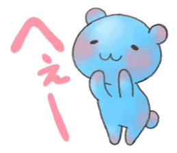 Rasen-Yumu's Animals 2(Japanese) sticker #7612427