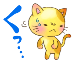 Rasen-Yumu's Animals 2(Japanese) sticker #7612429