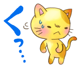 Rasen-Yumu's Animals 2(Japanese) sticker #7612429