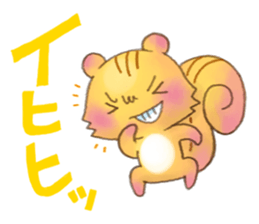 Rasen-Yumu's Animals 2(Japanese) sticker #7612432