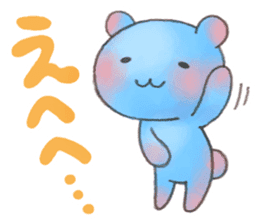 Rasen-Yumu's Animals 2(Japanese) sticker #7612433