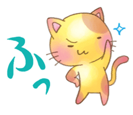 Rasen-Yumu's Animals 2(Japanese) sticker #7612435