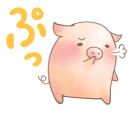 Rasen-Yumu's Animals 2(Japanese) sticker #7612436