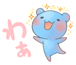 Rasen-Yumu's Animals 2(Japanese) sticker #7612437