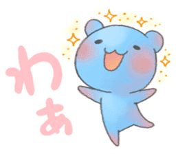 Rasen-Yumu's Animals 2(Japanese) sticker #7612437