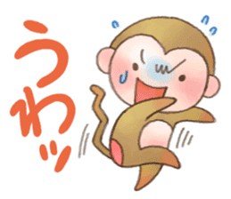 Rasen-Yumu's Animals 2(Japanese) sticker #7612438