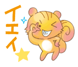 Rasen-Yumu's Animals 2(Japanese) sticker #7612439