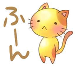 Rasen-Yumu's Animals 2(Japanese) sticker #7612440