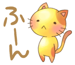 Rasen-Yumu's Animals 2(Japanese) sticker #7612440