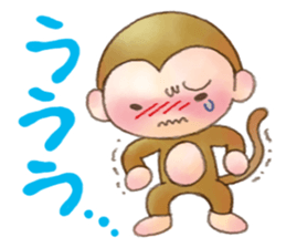 Rasen-Yumu's Animals 2(Japanese) sticker #7612441