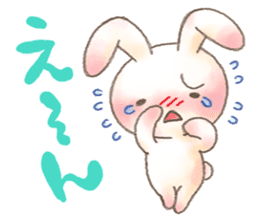 Rasen-Yumu's Animals 2(Japanese) sticker #7612442