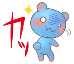 Rasen-Yumu's Animals 2(Japanese) sticker #7612443