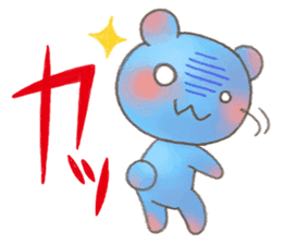 Rasen-Yumu's Animals 2(Japanese) sticker #7612443